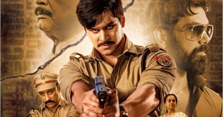 ‘The Purvanchal Files’: ಸಿದ್ದಾರ್ಥ-ಶಿವಾನಿ-ಸ್ವರೂಪ್ ಕಮಾಲ್ ಹೀಗಿದೆ