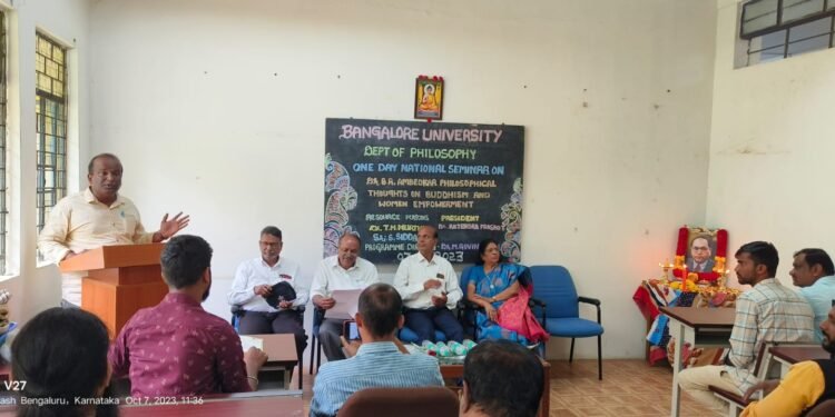 ಬೆಂಗಳೂರು ವಿವಿ: ವಿಚಾರ ಸಂಕಿರಣ ಭವಿಷ್ಯದ ಜ್ಞಾನವೃದ್ಧಿಗೆ ಪೂರಕ: ಡಾ.ಎಂ.ಗೋವಿಂದರಾಜು ಅಭಿಮತ