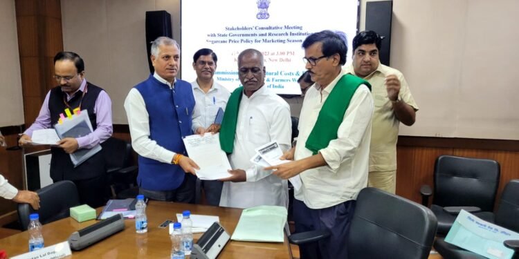 ಕಬ್ಬಿನ FRP ದರ ನಿಗದಿ ಮಾನದಂಡ ಬದಲಾಯಿಸಿ; CAPC ಸಭೆಯಲ್ಲಿ ಆಗ್ರಹ