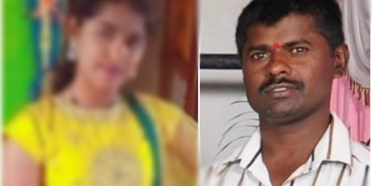 ಪ್ರೀತಿ ಪಾಶಕ್ಕೆ ಬಿದ್ದ ಪುತ್ರಿ, ರೊಚ್ಚಿಗೆದ್ದ ತಂದೆ: ಮಗಳ ಕತ್ತು ಸೀಳಿ ಕೊಂದ