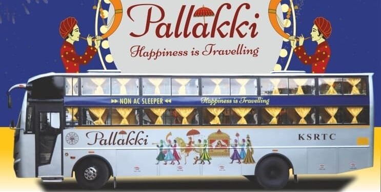 KSRTC ಕಿರೀಟಕ್ಕೆ ಮತ್ತಷ್ಟು ಗರಿ.. Global Marketing Excellence ಪ್ರಶಸ್ತಿ ಪಡೆದ ಸಾರಿಗೆ ಸಂಸ್ಥೆ..