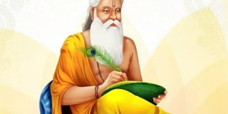 ವಿವಿಧ ಕ್ಷೇತ್ರಗಳ ಸಾಧಕರಿಗೆ ಮಹರ್ಷಿ ವಾಲ್ಮೀಕಿ ಪ್ರಶಸ್ತಿ ಪ್ರದಾನ