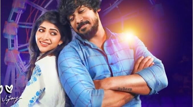 ‘ಉಸಿರೇ ಉಸಿರೇ’ ಚಿತ್ರ: ವಿಶೇಷ ಪಾತ್ರದಲ್ಲಿ ಕಿಚ್ಚ ಸುದೀಪ್