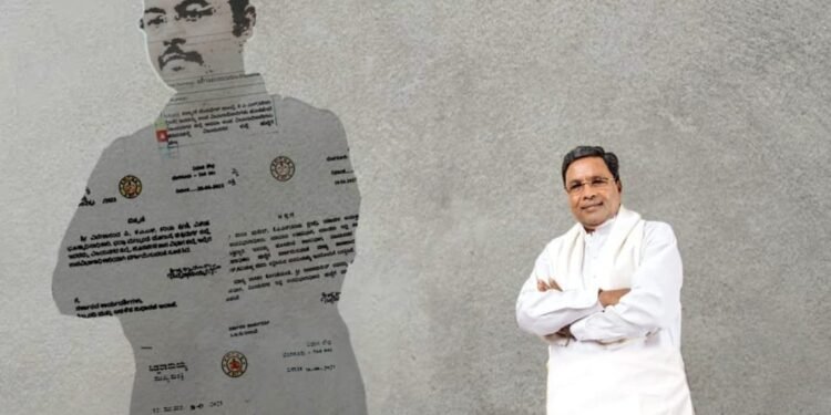 ‘ಪವರ್ ಫುಲ್ ಈ ಶ್ಯಾಡೋ ಸಿಎಂ..!’; ಸಿದ್ದರಾಮಯ್ಯ ಬಗ್ಗೆಯೂ ಪ್ರತಿಪಕ್ಷಗಳ ಟೀಕೆ..!