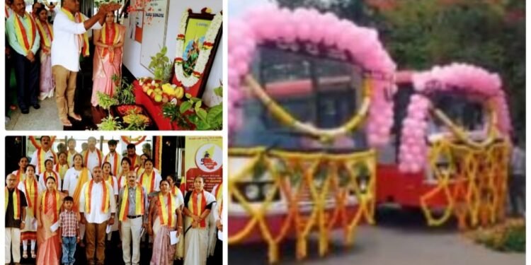 ‘ಕರ್ನಾಟಕವೇ ಹೆಸರು, ಕನ್ನಡವೇ ಉಸಿರು’: KSRTCಯಲ್ಲಿ ‘ರಾಜ್ಯೋತ್ಸವ ರಂಗು’ ಹೀಗಿದೆ