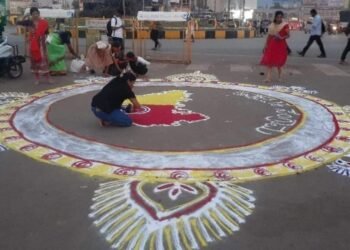 68ನೇ ಕನ್ನಡ ರಾಜ್ಯೋತ್ಸವ; ಗರಿಗೆದರಿದ ಭುವನೇಶ್ವರಿ ಮಹಾವೈಭವ