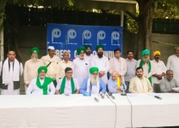 ಲೋಕಸಭಾ ಚುನಾವಣೆಯಲ್ಲಿ ರೈತರ ಬೆಂಬಲ ಯಾವ ಪಕ್ಷಕ್ಕೆ? 20 ರಾಜ್ಯಗಳಲ್ಲಿ ಪಂಚಾಯತ್ ಸಮಾವೇಶದಲ್ಲಿ ತೀರ್ಮಾನ