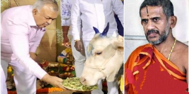 ರಾಮಲಿಂಗ ರೆಡ್ಡಿಯವರಿಗೆ ಉನ್ನತ ಅಧಿಕಾರ ಸಿಗಲಿ.. ದೀಪಾವಳಿ ಸಂದರ್ಭದಲ್ಲಿ ಪೇಜಾವರ ಶ್ರೀ ಆಶೀರ್ವಚನ..