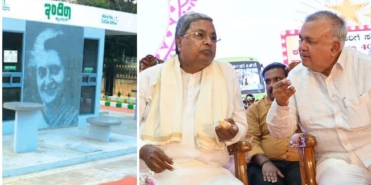 ಬೆಂಗಳೂರು KIAL ಬಳಿ ಎರಡು ಇಂದಿರಾ ಕ್ಯಾಂಟೀನ್.. ಟ್ಯಾಕ್ಸಿ ಚಾಲಕರ ಬೇಡಿಕೆ ಈಡೇರಿಸಿದ ಸರ್ಕಾರ.. ನುಡಿದಂತೆ ನಡೆದ ಸಚಿವ ರಾಮಲಿಂಗ ರೆಡ್ಡಿ..
