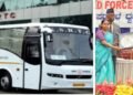 KSRTCಗೆ ರೋಲಿಂಗ್ ಶೀಲ್ಡ್ ಅವಾರ್ಡ್.. ಸತತ 9ನೇ ಬಾರಿಗೆ ಪ್ರಶಸ್ತಿ ಪಡೆದ ನಿಗಮ
