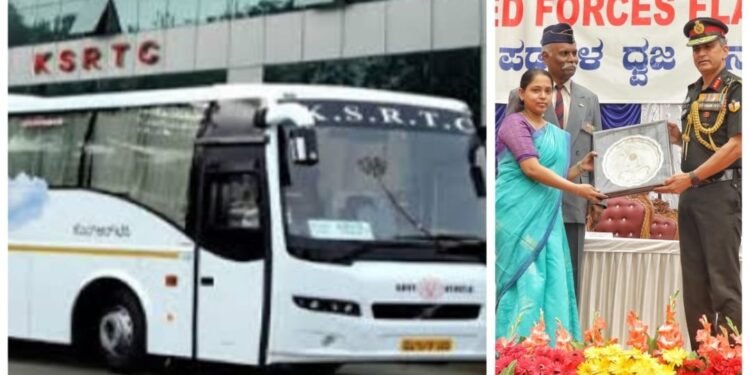 KSRTCಗೆ ರೋಲಿಂಗ್ ಶೀಲ್ಡ್ ಅವಾರ್ಡ್.. ಸತತ 9ನೇ ಬಾರಿಗೆ ಪ್ರಶಸ್ತಿ ಪಡೆದ ನಿಗಮ