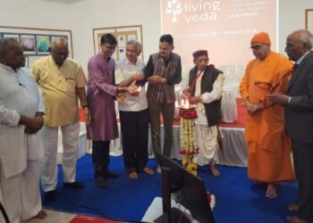 ಭಾರತೀಯ ವೇದಗಳು ಬರೀ ಹಿಂದೂಗಳ ಸ್ವತ್ತಲ್ಲ* ರಾಮಕೃಷ್ಣ ಮಠದ ಸ್ವಾಮಿ ವಿರೇಶಾನಂದ ಅಭಿಮತ