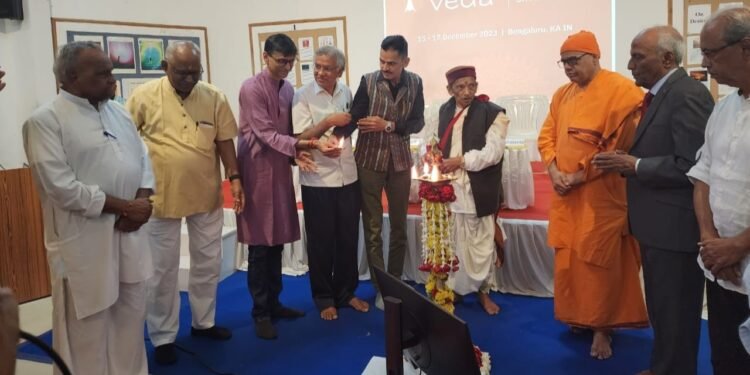 ಭಾರತೀಯ ವೇದಗಳು ಬರೀ ಹಿಂದೂಗಳ ಸ್ವತ್ತಲ್ಲ* ರಾಮಕೃಷ್ಣ ಮಠದ ಸ್ವಾಮಿ ವಿರೇಶಾನಂದ ಅಭಿಮತ