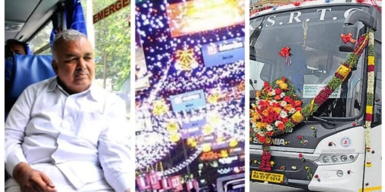 “ಒಂದು ಸಮಾರಂಭ, ಹತ್ತಾರು ಯೋಜನೆಗಳ ಆರಂಭ..! ” KSRTC ಸಂಸ್ಥಾಪನಾ ದಿನಾಚರಣೆ ವೈಶಿಷ್ಟ್ಯ