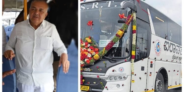 KSRTCಯಿಂದ ಹೊಸ ವರ್ಷದ ಬಂಪರ್; ಪ್ರಯಾಣಿಕರಿಗೆ ಸುರಕ್ಷಾ ಕೊಡುಗೆ; ಅಪಘಾತ ವಿಮಾ ಮೊತ್ತ 10 ಲಕ್ಷ ರೂ.ಗಳಿಗೆ ಹೆಚ್ಚಳ