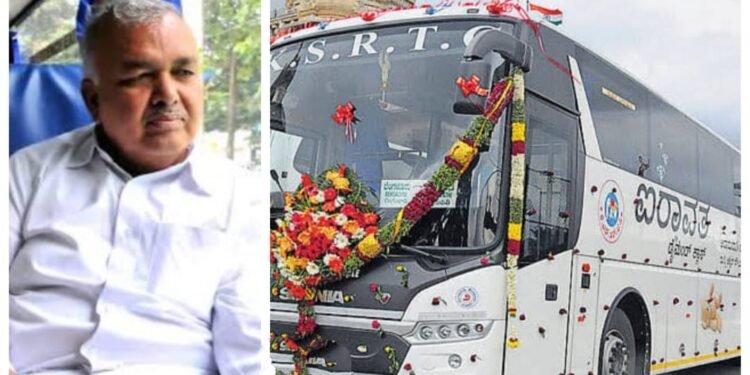 ಸಾರಿಗೆ ಸಂಸ್ಥೆ ಸಿಬ್ಬಂದಿ ಕುಟುಂಬಕ್ಕೆ ವಿಮೆ; ಪ್ರಯಾಣಿಕ ವರ್ಗಕ್ಕೂ ಪರಿಹಾರ.‌. ಭರವಸೆಯ ಬೆಳಕಾದ KSRTC