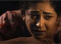 ‘ಬ್ರಹ್ಮರಾಕ್ಷಸ’ ಅಡ್ಡಾದಲ್ಲಿ ಅಂಕುಶ್ ಏಕಲವ್ಯ, ಪಲ್ಲವಿ ಗೌಡ