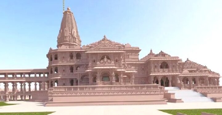 ಅಯೋಧ್ಯೆ ಶ್ರೀರಾಮ ಮಂದಿರ ಸ್ಫೋಟ ಬೆದರಿಕೆ’ ಇಬ್ಬರ ಸೆರೆ