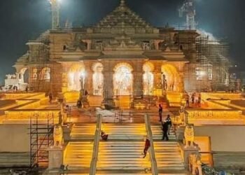 ಅಯೋಧ್ಯೆ ರಾಮಮಂದಿರ ಲೋಕಾರ್ಪಣೆ: ಸುಮಾರು 8 ಸಾವಿರ ಗಣ್ಯರಿಗೆ ಆಹ್ವಾನ