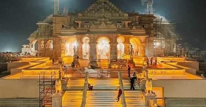 ಅಯೋಧ್ಯೆ ರಾಮಮಂದಿರ ಲೋಕಾರ್ಪಣೆ: ಸುಮಾರು 8 ಸಾವಿರ ಗಣ್ಯರಿಗೆ ಆಹ್ವಾನ