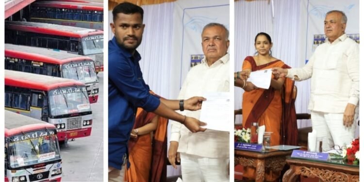 KSRTC ತಾಂತ್ರಿಕ ಸಹಾಯಕ ಹುದ್ದೆಗೆ ಪರಿಪೂರ್ಣ ನೇಮಕ; ನೇಮಕಾತಿ ಆದೇಶ ಹಸ್ತಾಂತರಿಸಿದ ಸಾರಿಗೆ ಮಂತ್ರಿ.