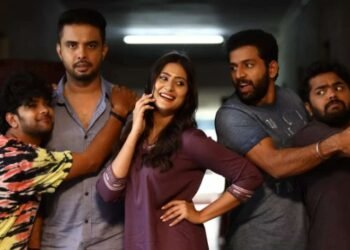 ಲಿಖಿತ್ ಶೆಟ್ಟಿ, ಅಮೃತಾ ಜೊತೆಗಿನ ‘ಅಬ್ಬಬ್ಬ’ ಟ್ರೈಲರ್