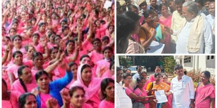 ಆಶಾಗಳ ಬೇಡಿಕೆ ಈಡೇರಿಕೆ ಸಂಬಂಧ ಶೀಘ್ರ ನಿರ್ಣಾಯಕ ಸಭೆ.. ಸಿಎಂ, ಡಿಸಿಎಂ ಭರವಸೆ