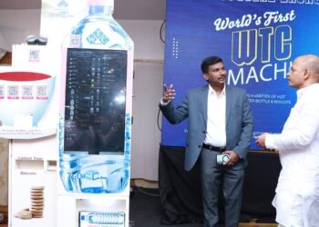 ಕರ್ನಾಟಕದಲ್ಲಿ ಆರಂಭವಾಯ್ತು ಡಿಜಿಟಲ್‌ ಚಾಯ್‌ ಎಟಿಎಂ: ಡಬ್ಲ್ಯುಟಿಸಿ ಯಂತ್ರ ಅನಾವರಣ 