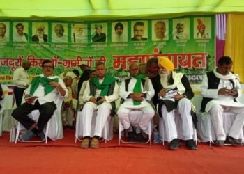 ರೈತರ ನಡಿಗೆ ದೆಹಲಿಯ ಕಡೆಗೆ; ಫೆ13ರಂದು ದೆಹಲಿ ಚಲೋ