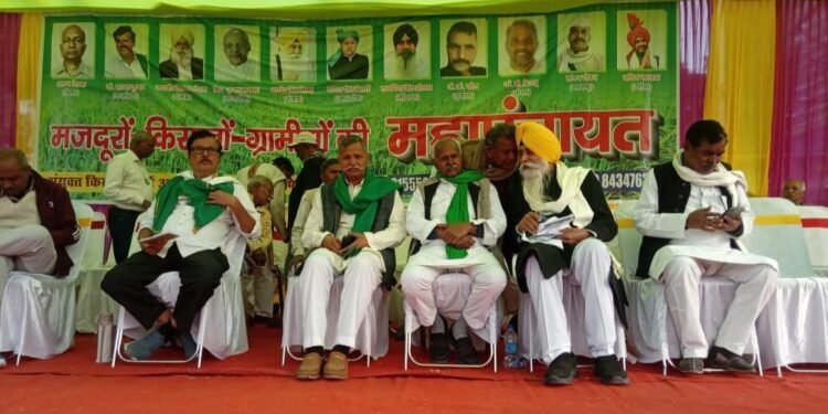 ರೈತರ ನಡಿಗೆ ದೆಹಲಿಯ ಕಡೆಗೆ; ಫೆ13ರಂದು ದೆಹಲಿ ಚಲೋ