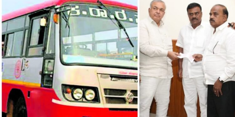 KSRTC: ಅಪಘಾತದಲ್ಲಿ‌ ಮೃತಪಟ್ಟ ಪ್ರಯಾಣಿಕರ ಅವಲಂಬಿತರಿಗೆ ಮೊದಲ ಬಾರಿಗೆ ರೂ.10 ಲಕ್ಷ ಅಪಘಾತ ಪರಿಹಾರ ಚೆಕ್ ವಿತರಣೆ