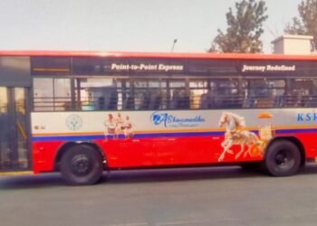 ಐರಾವತ, ಅಂಬಾರಿ ನಂತರ ಇದೀಗ ‘ಅಶ್ವಮೇಧ’..! KSRTCಯ ಈ ‘ಕೆಂಪು ಸುಂದರಿ’ ಬಗ್ಗೆ ಎಲ್ಲರಿಗೂ ಕುತೂಹಲ