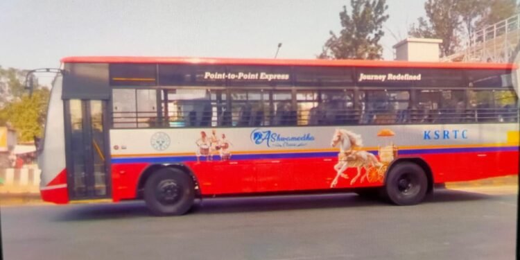 ಐರಾವತ, ಅಂಬಾರಿ ನಂತರ ಇದೀಗ ‘ಅಶ್ವಮೇಧ’..! KSRTCಯ ಈ ‘ಕೆಂಪು ಸುಂದರಿ’ ಬಗ್ಗೆ ಎಲ್ಲರಿಗೂ ಕುತೂಹಲ