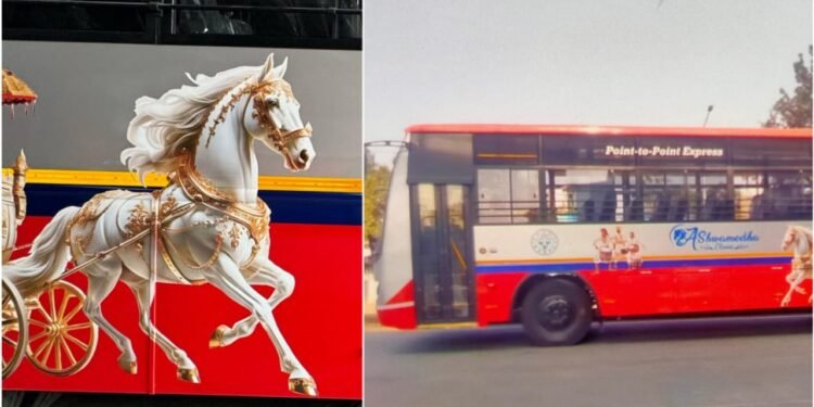 ಐರಾವತ, ಅಂಬಾರಿ ನಂತರ ಇದೀಗ ‘ಅಶ್ವಮೇಧ’..! KSRTCಯ ಈ ‘ಕೆಂಪು ಸುಂದರಿ’ ಬಗ್ಗೆ ಎಲ್ಲರಿಗೂ ಕುತೂಹಲ