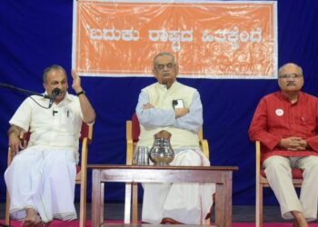 ಧರ್ಮ ರಕ್ಷಕರ ಜೊತೆ ಸಂವಾದ; ಹಿರಿಯ ಕರಸೇವಕರೊಂದಿಗೆ ಚಿಂತನ ಮಂಥನ