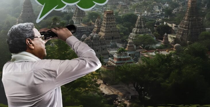 ‘ದೇವಸ್ಥಾನದ ಹಣಕ್ಕೆ ಕನ್ನ ಹಾಕುವ ಬದಲು ವಿಧಾನಸೌಧದ ಮುಂದೆ ಒಂದು ಹುಂಡಿ ಇಡಿ’ ; ರಾಜ್ಯ ಸರ್ಕಾರದ ವಿರುದ್ಧ ಬಿಜೆಪಿ ಟ್ವಿಟಾಸ್ತ್ರ