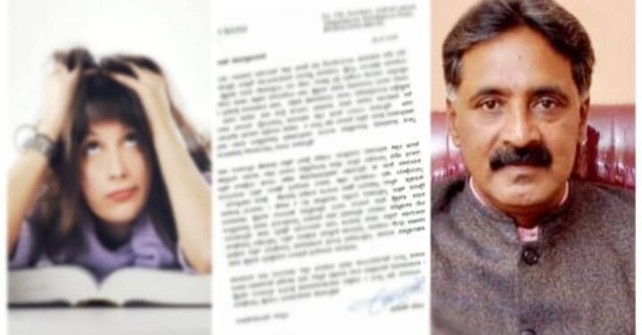 5, 8, 9, 11 ನೇ ತರಗತಿ ಬೋರ್ಡ್ ಪರೀಕ್ಷೆ ವಿವಾದ; ಹೈಕೋರ್ಟ್ ತೀರ್ಪಿನ ವಿರುದ್ದ ಮೇಲ್ಮನವಿ ಬೇಡ; ಸರ್ಕಾರಕ್ಕೆ ರಮೇಶ್ ಬಾಬು ಆಗ್ರಹ