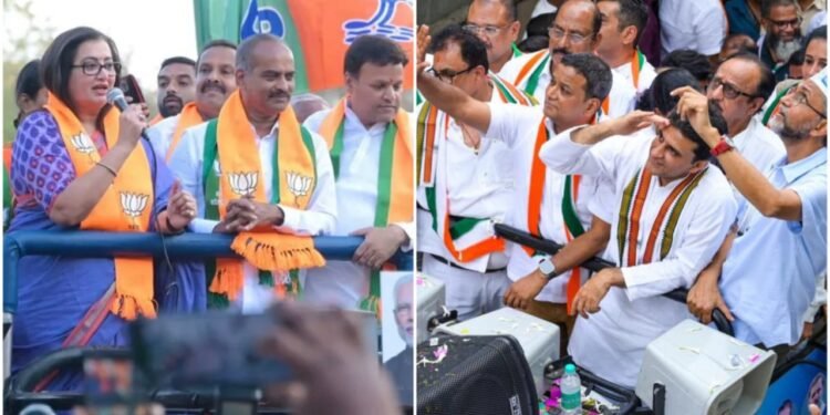 ಬೆಂಗಳೂರು ಕೇಂದ್ರದಲ್ಲಿ ಬದಲಾವಣೆ ಪರ್ವ? ಕ್ಷೇತ್ರದಲ್ಲಿ ಮೇಲು’ಕೈ’ ಸಾಧಿಸಲು ಕಾಂಗ್ರೆಸ್ ಹರಸಾಹಸ