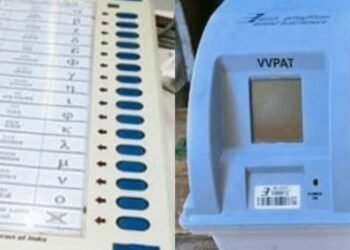 ಮತಯಂತ್ರ ಗೊಂದಲ; EVM-VVPAT ಮತಗಳ ಅಡ್ಡ ಪರಿಶೀಲನೆಗೆ ಸುಪ್ರೀಂ ನಕಾರ