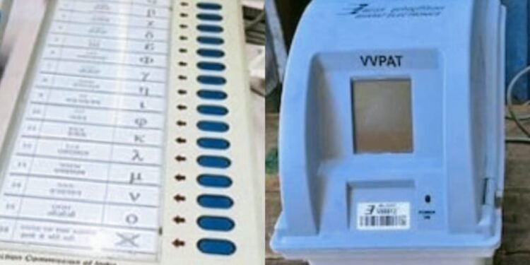 ಮತಯಂತ್ರ ಗೊಂದಲ; EVM-VVPAT ಮತಗಳ ಅಡ್ಡ ಪರಿಶೀಲನೆಗೆ ಸುಪ್ರೀಂ ನಕಾರ
