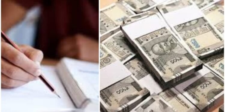 ಹೊಸ ಆರ್ಥಿಕ ವರ್ಷ, ಹೊಸ ತೆರಿಗೆ ನೀತಿ; ನೂತನ ತೆರಿಗೆ ಎಷ್ಟು? ಇಲ್ಲಿದೆ ಮಾಹಿತಿ