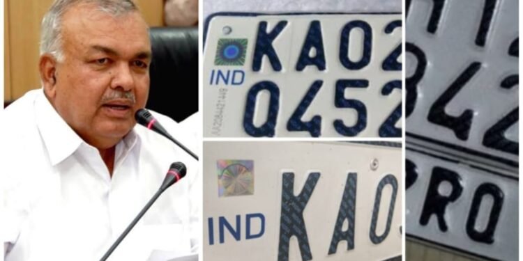 HSRP ನಂಬರ್ ಪ್ಲೇಟ್ : ಗಡುವು ಮೀರಿದರೆ ದಂಡ ಖಚಿತ ; ವಾಹನ ಮಾಲೀಕರಿಗೆ ವಾರ್ನಿಂಗ್