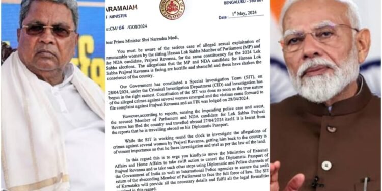 ಪೆನ್ ಡ್ರೈವ್ ಕಾಮಕಾಂಡ; ಬಂಧನ ಭೀತಿಯಿಂದ ವಿದೇಶಕ್ಕೆ ಹಾರಿರುವ ಪ್ರಜ್ವಲ್ ರೇವಣ್ಣನ ಪಾಸ್‌ಪೋರ್ಟ್ ರದ್ದು ಮಾಡಿ; ಪ್ರಧಾನಿಗೆ ಸಿಎಂ ಪತ್ರ