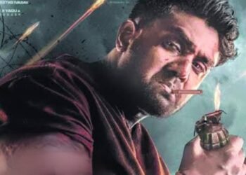 ಬಹುನಿರೀಕ್ಷಿತ ‘ಮಾರ್ಟಿನ್’ ಚಿತ್ರ ಅಕ್ಟೋಬರ್ 11ರಂದು ಸಿನಿಮಾ ರಿಲೀಸ್