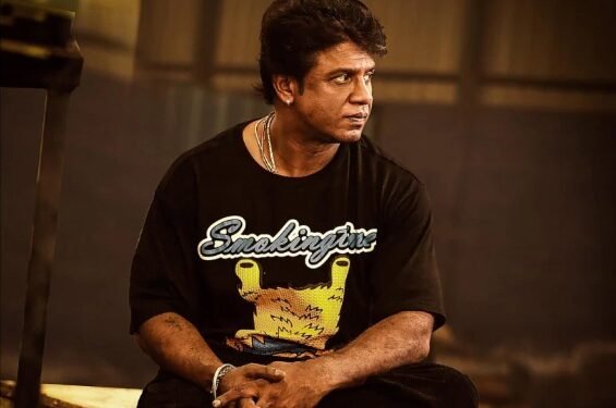 ದುನಿಯಾ ವಿಜಯ್ ಅಭಿನಯದ ‘ಭೀಮ’ ಆಗಸ್ಟ್ 9ರಂದು ರಿಲೀಸ್