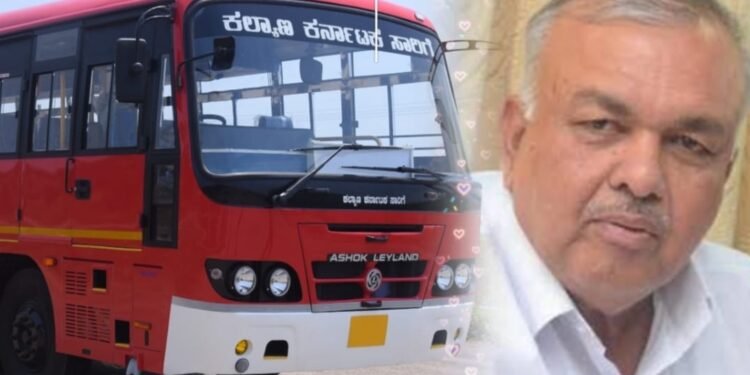 ಕಲ್ಯಾಣ ಕರ್ನಾಟಕ, ವಾಯುವ್ಯ ಕರ್ನಾಟಕ ರಸ್ತೆ ಸಾರಿಗೆ ಸಂಸ್ಥೆಗಳಿಗೆ 112 ಹೊಸ ಪೂರ್ಣ ಕವಚ ನಿರ್ಮಿತ ಬಸ್ ಖರೀದಿ; ಮತ್ತಷ್ಟು ‘ಶಕ್ತಿ’ ನೀಡಿದ ಸಂಪುಟ ನಿರ್ಧಾರ