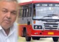 ‘ಕೋವಿಡ್‌ ವೇಳೆ ಸ್ಥಗಿತಗೊಂಡಿದ್ದ ಬಸ್‌ ಸೇವೆ ಪುನರಾರಂಭ’; ತುರ್ತು ಕ್ರಮಕ್ಕೆ ಸಚಿವ ರಾಮಲಿಂಗ ರೆಡ್ಡಿ ನಿರ್ದೇಶನ, ಗ್ರಾಮೀಣ ಜನ ಫುಲ್ ಖುಷ್..!
