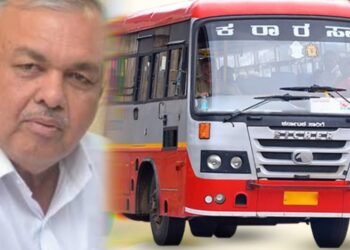 ‘ಕೋವಿಡ್‌ ವೇಳೆ ಸ್ಥಗಿತಗೊಂಡಿದ್ದ ಬಸ್‌ ಸೇವೆ ಪುನರಾರಂಭ’; ತುರ್ತು ಕ್ರಮಕ್ಕೆ ಸಚಿವ ರಾಮಲಿಂಗ ರೆಡ್ಡಿ ನಿರ್ದೇಶನ, ಗ್ರಾಮೀಣ ಜನ ಫುಲ್ ಖುಷ್..!