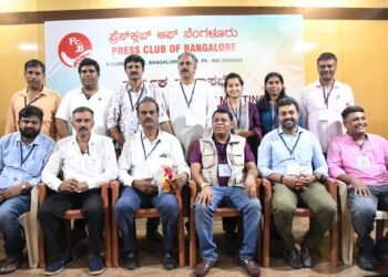 ‘ಪ್ರೆಸ್ ಕ್ಲಬ್ ಆಫ್ ಬೆಂಗಳೂರು’ ಚುನಾವಣೆ: ಅಧ್ಯಕ್ಷರಾಗಿ ಆರ್.ಶ್ರೀಧರ್ ಪುನರಾಯ್ಕೆ