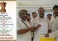 ಶಾಲಾ-ಕಾಲೇಜು, ಸಂಘ-ಸಂಸ್ಥೆ ಕಚೇರಿಗಳಲ್ಲಿ ಸಂವಿಧಾನ ಪೀಠಿಕೆ, ಅಂಬೇಡ್ಕರ್ ಭಾವಚಿತ್ರ ಕಡ್ಡಾಯವಾಗಲಿ; ಸ್ಪೀಕರ್‌ಗೆ ಮನವಿ